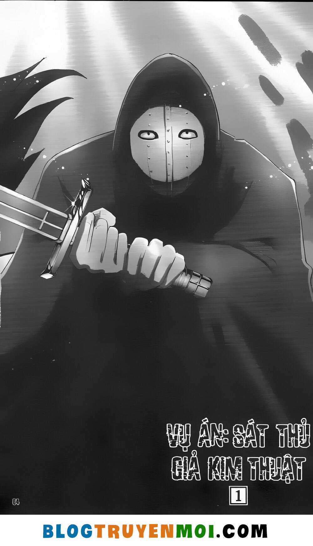 Thám Tử Kindaichi (Bản đẹp) Chapter 33.9 trang 3