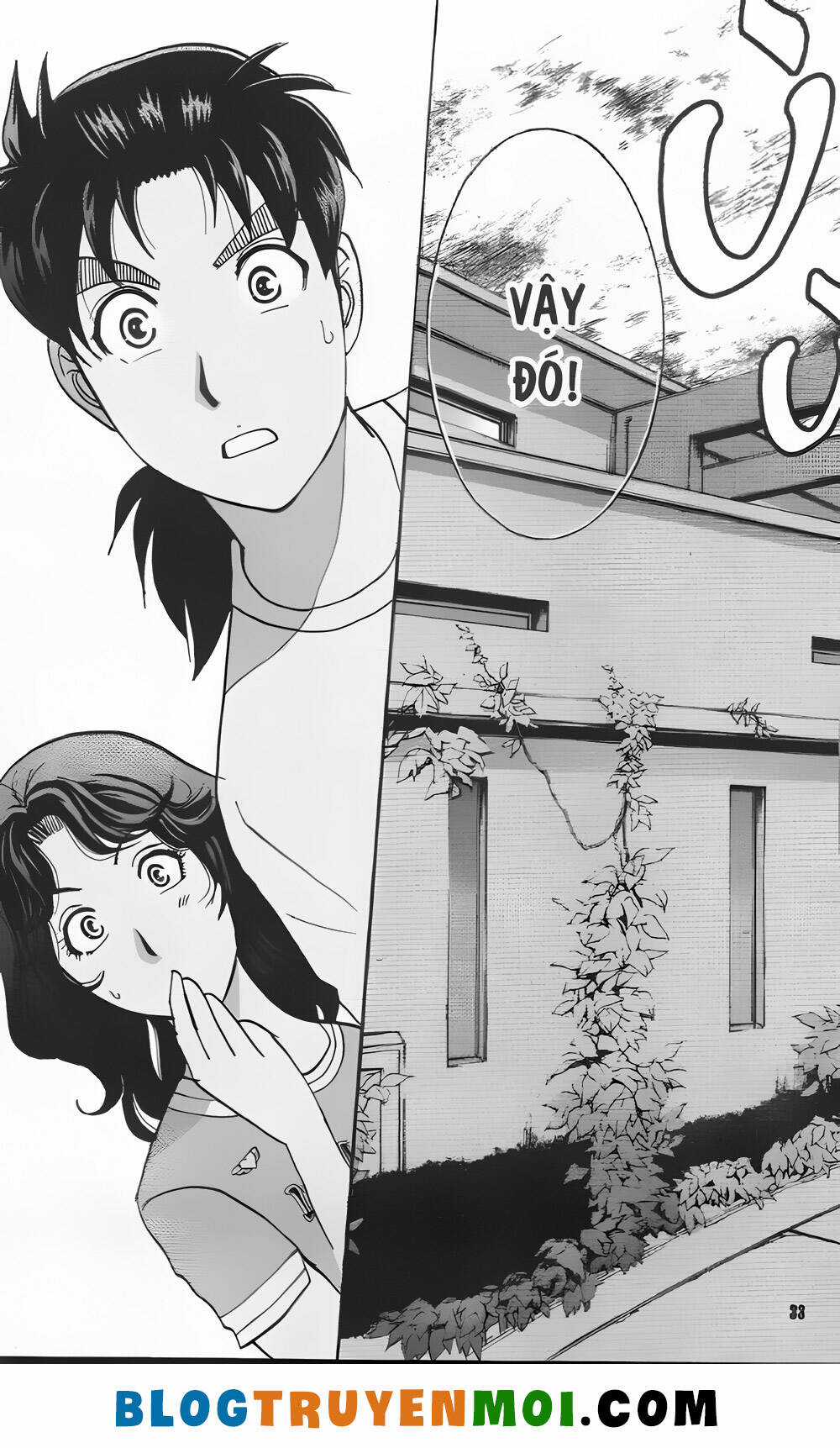 Thám Tử Kindaichi (Bản đẹp) Chapter 33.9 trang 32