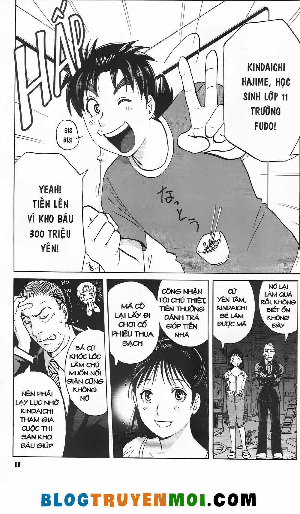 Thám Tử Kindaichi (Bản đẹp) Chapter 33.9 trang 7