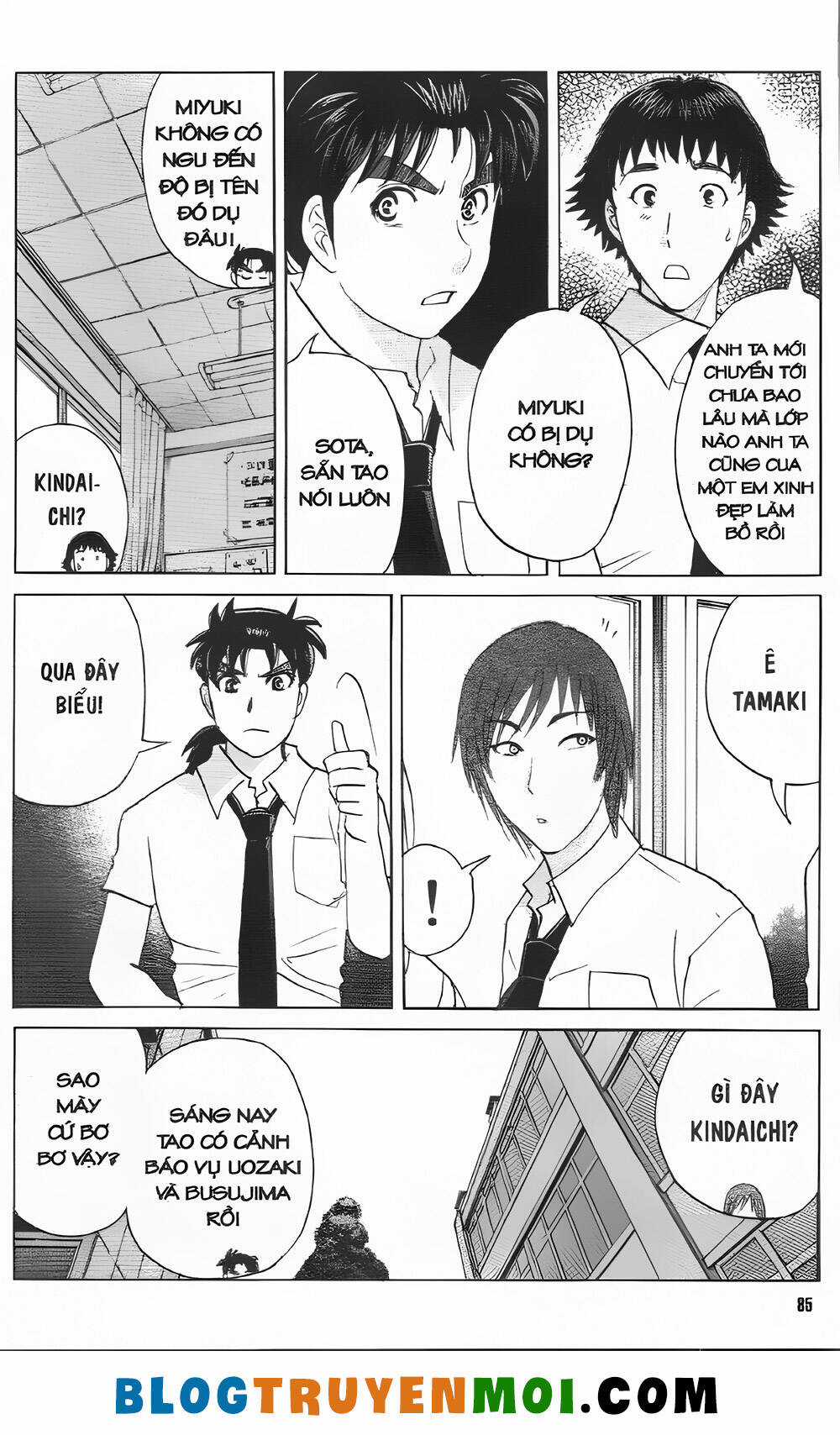 Thám Tử Kindaichi (Bản đẹp) Chapter 33 trang 12