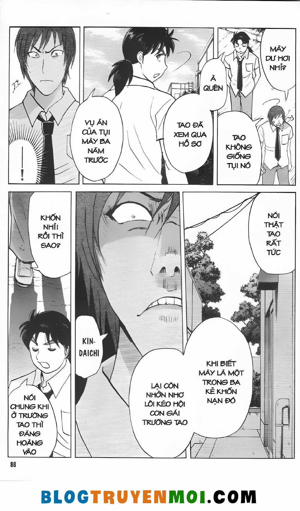 Thám Tử Kindaichi (Bản đẹp) Chapter 33 trang 13