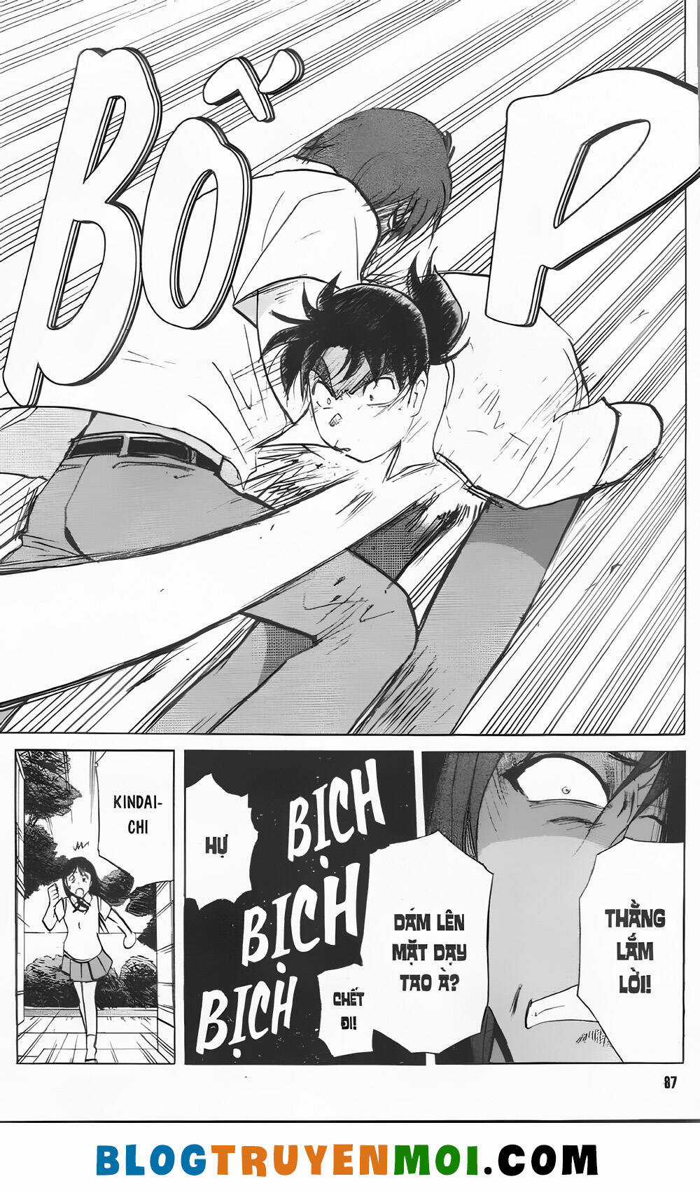 Thám Tử Kindaichi (Bản đẹp) Chapter 33 trang 14