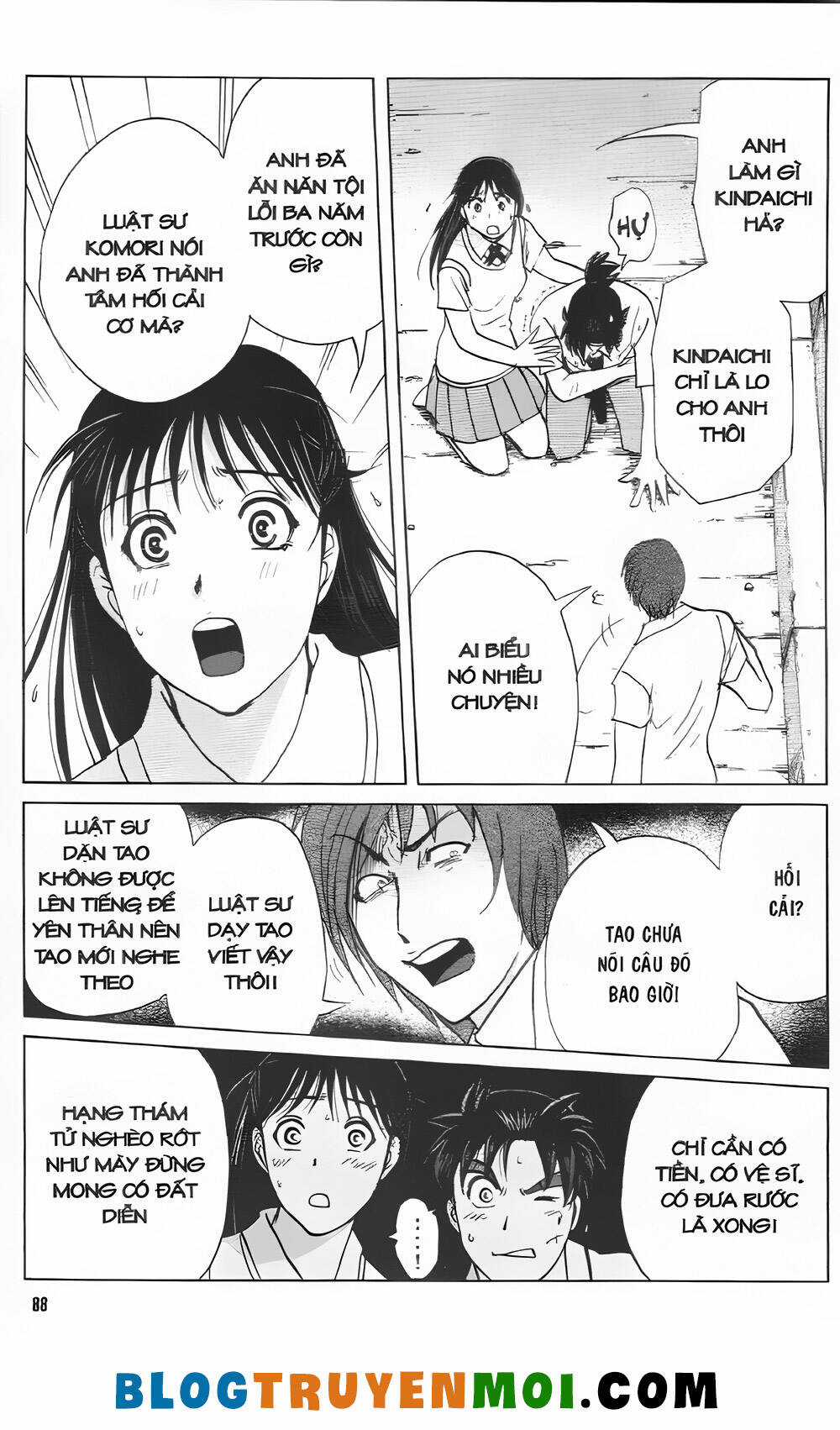 Thám Tử Kindaichi (Bản đẹp) Chapter 33 trang 15