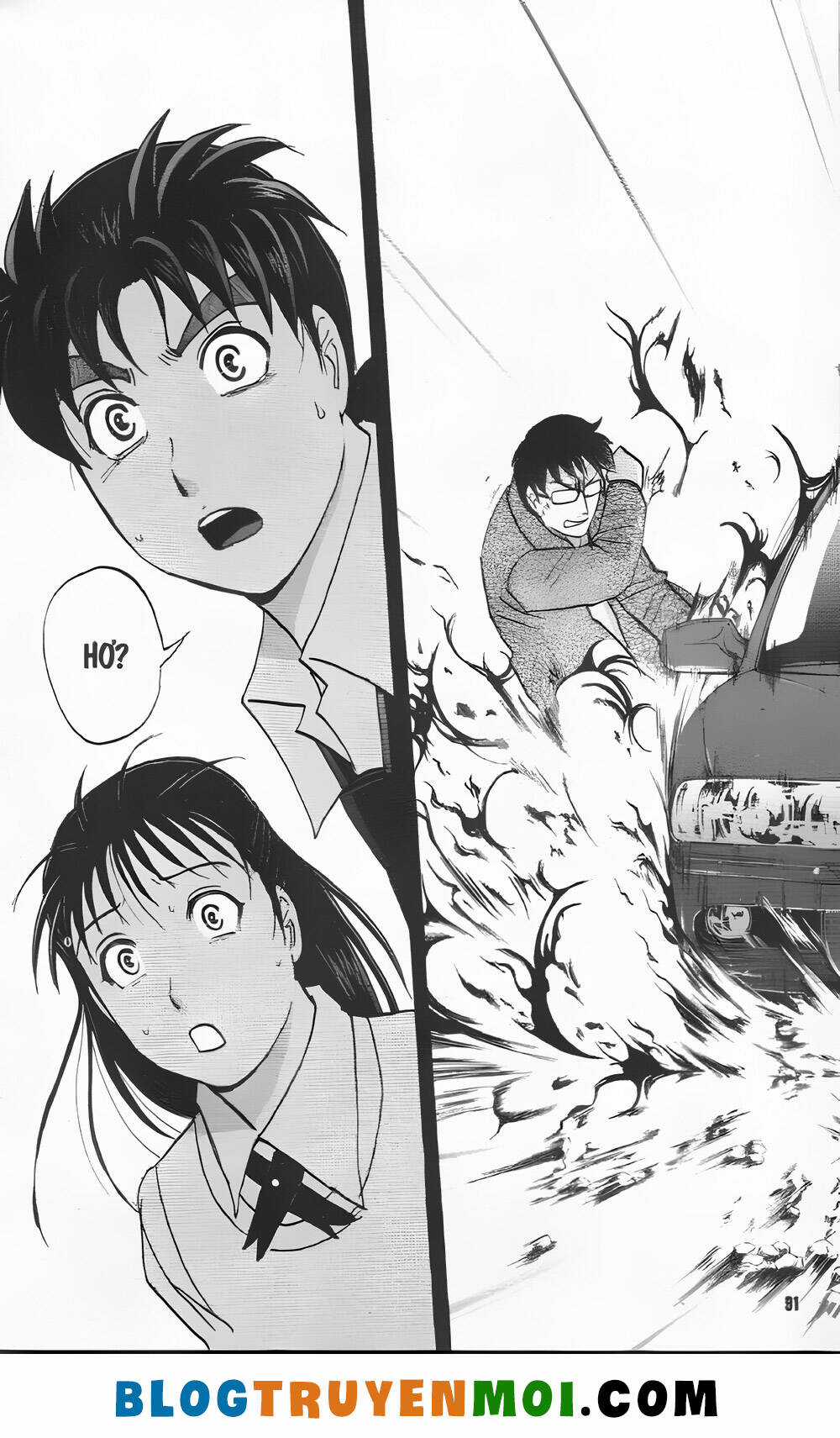 Thám Tử Kindaichi (Bản đẹp) Chapter 33 trang 18