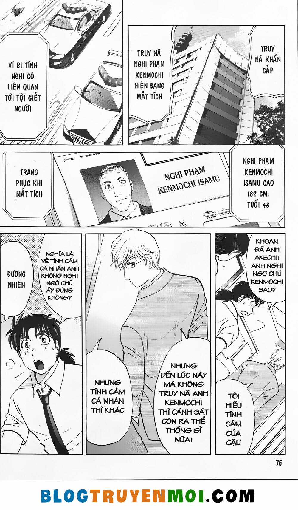 Thám Tử Kindaichi (Bản đẹp) Chapter 33 trang 2