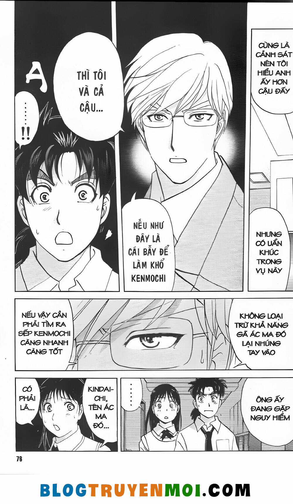 Thám Tử Kindaichi (Bản đẹp) Chapter 33 trang 3