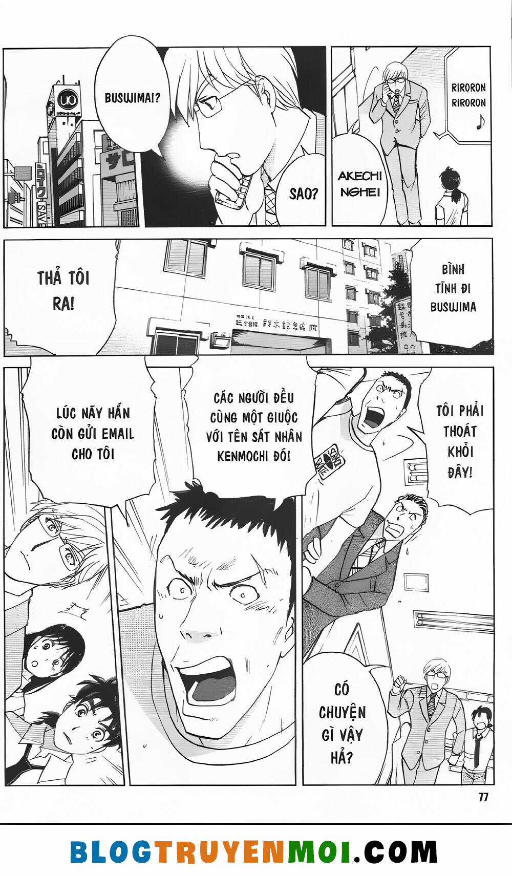 Thám Tử Kindaichi (Bản đẹp) Chapter 33 trang 4