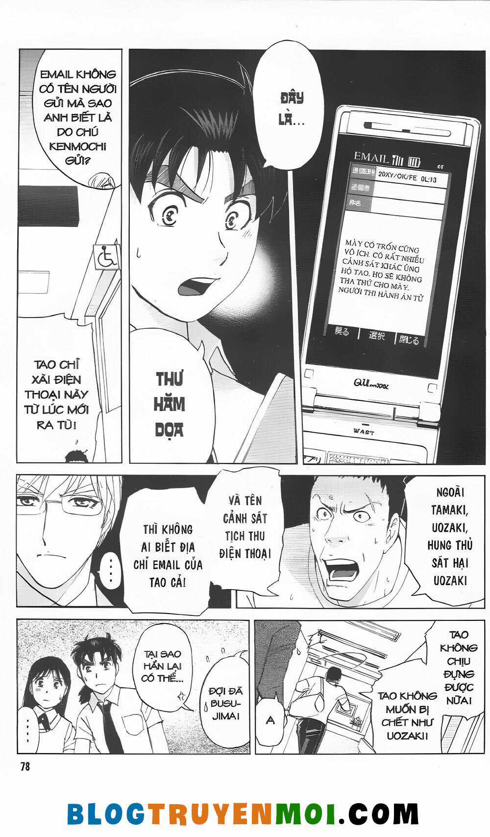 Thám Tử Kindaichi (Bản đẹp) Chapter 33 trang 5