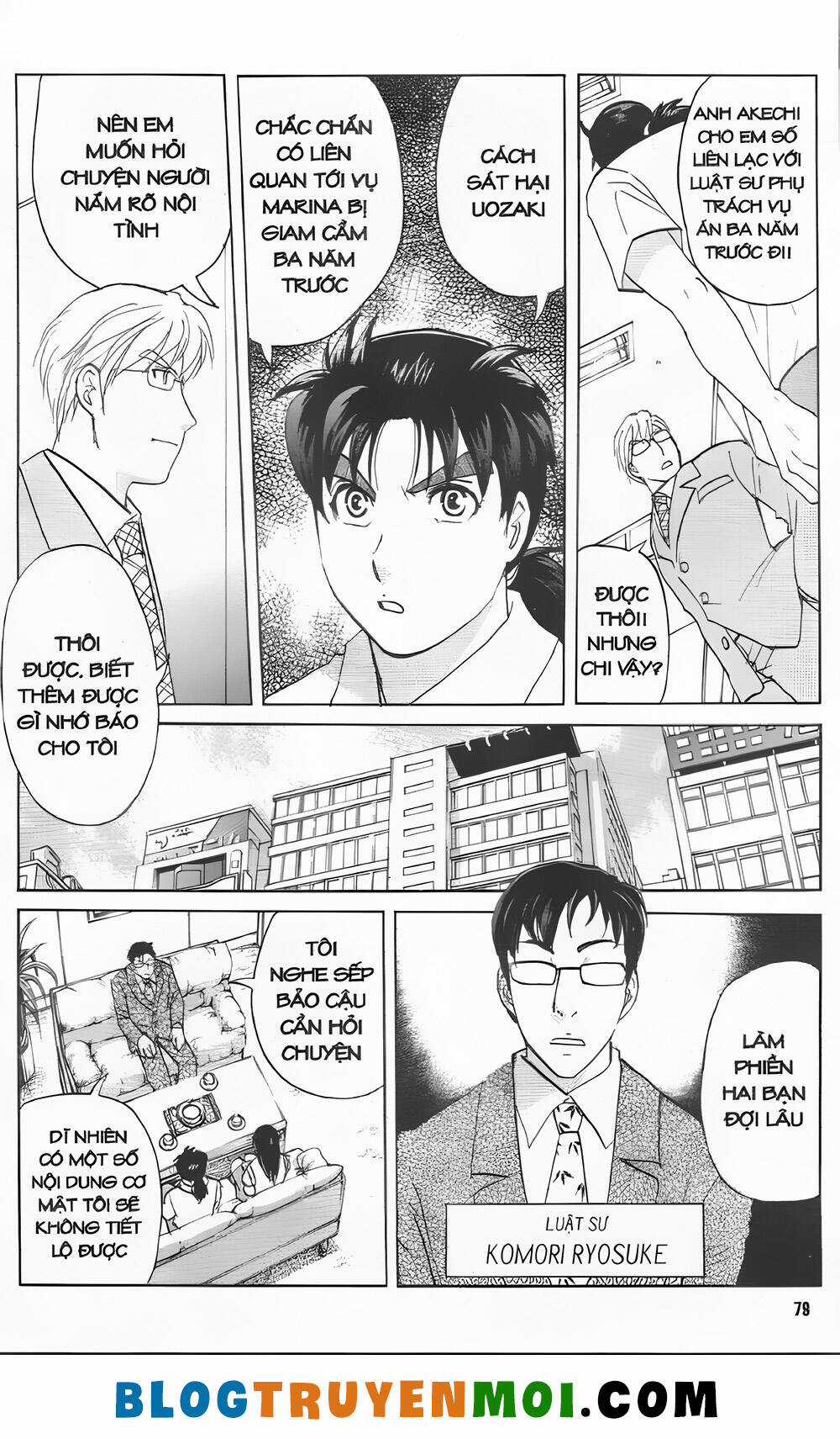 Thám Tử Kindaichi (Bản đẹp) Chapter 33 trang 6