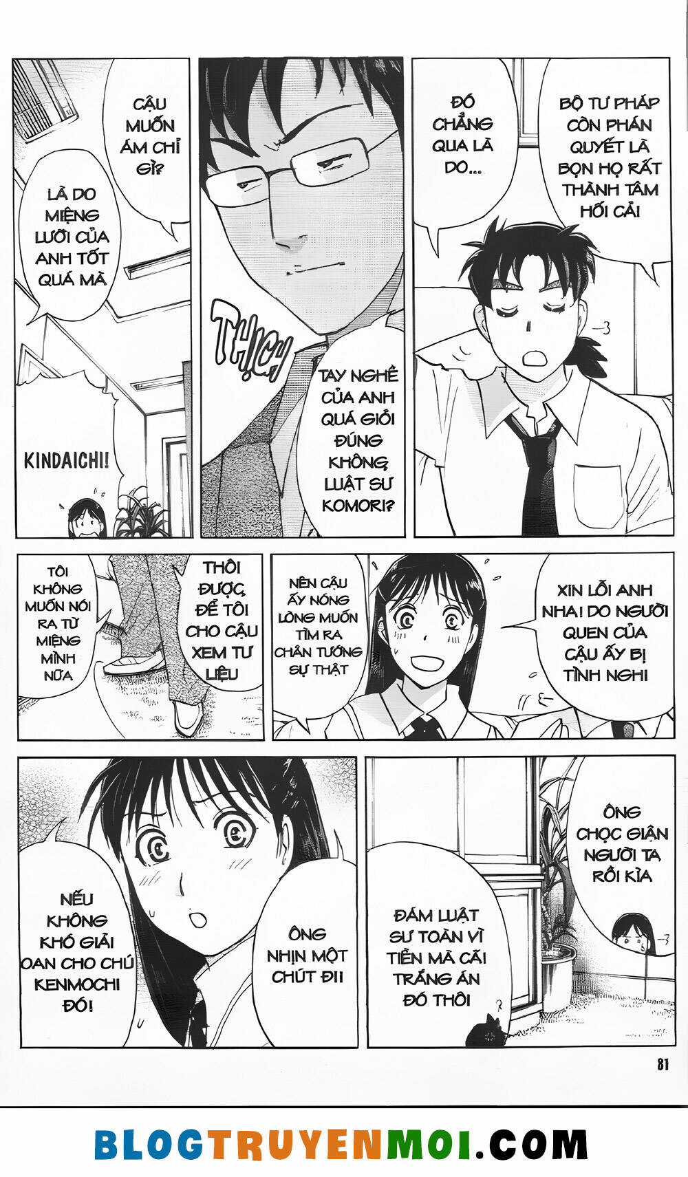 Thám Tử Kindaichi (Bản đẹp) Chapter 33 trang 8
