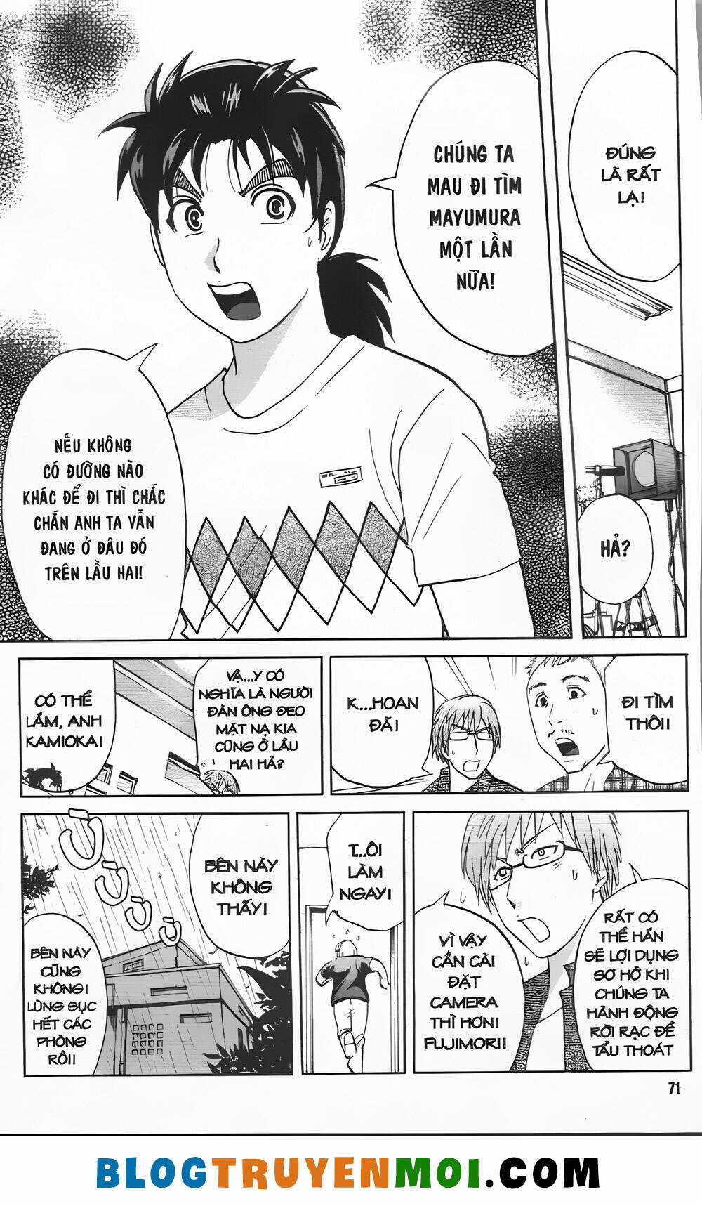 Thám Tử Kindaichi (Bản đẹp) Chapter 34.1 trang 12