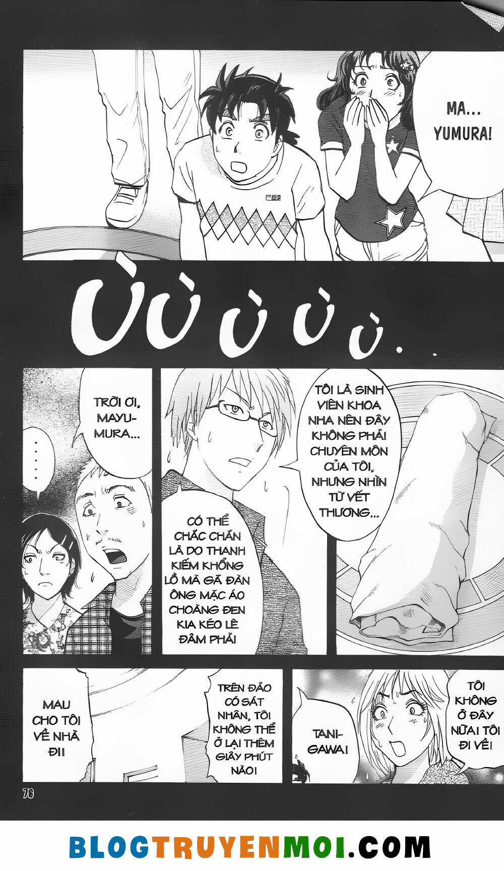 Thám Tử Kindaichi (Bản đẹp) Chapter 34.1 trang 17