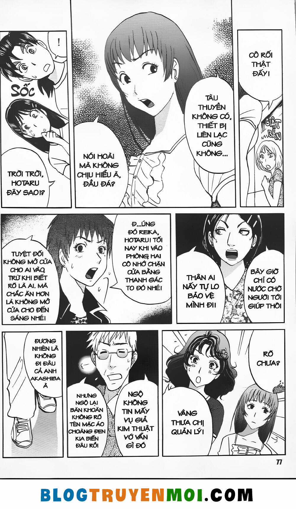 Thám Tử Kindaichi (Bản đẹp) Chapter 34.1 trang 18