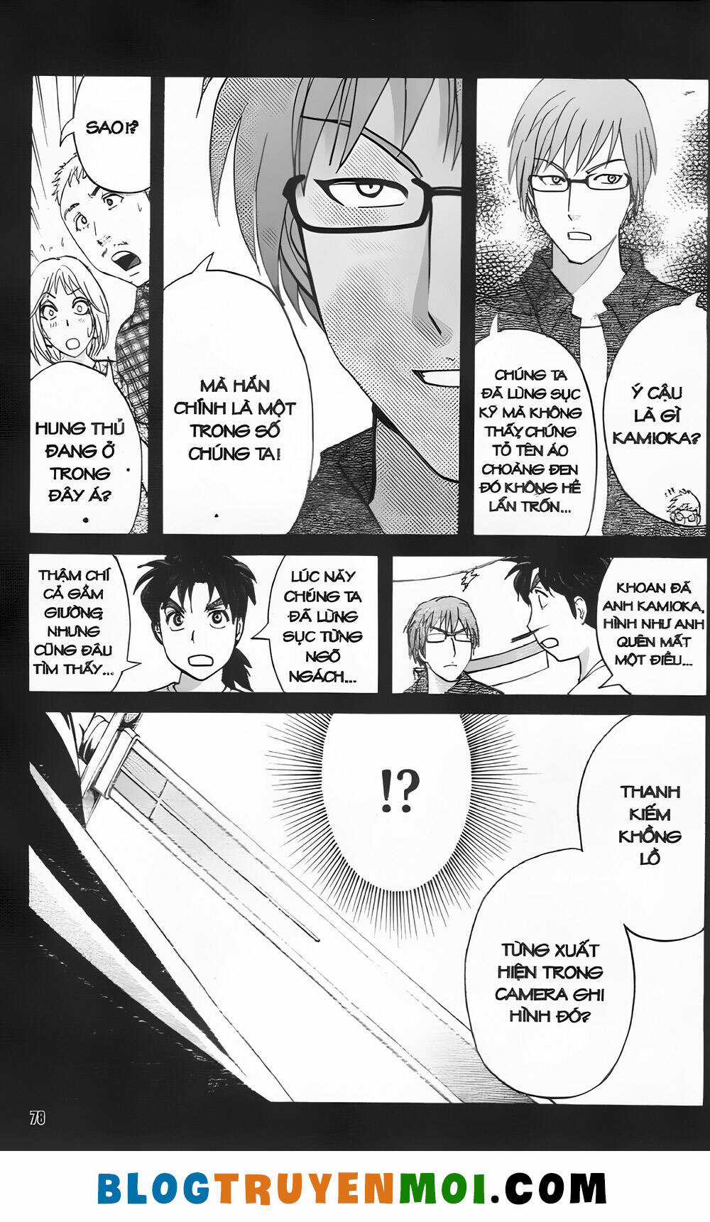 Thám Tử Kindaichi (Bản đẹp) Chapter 34.1 trang 19