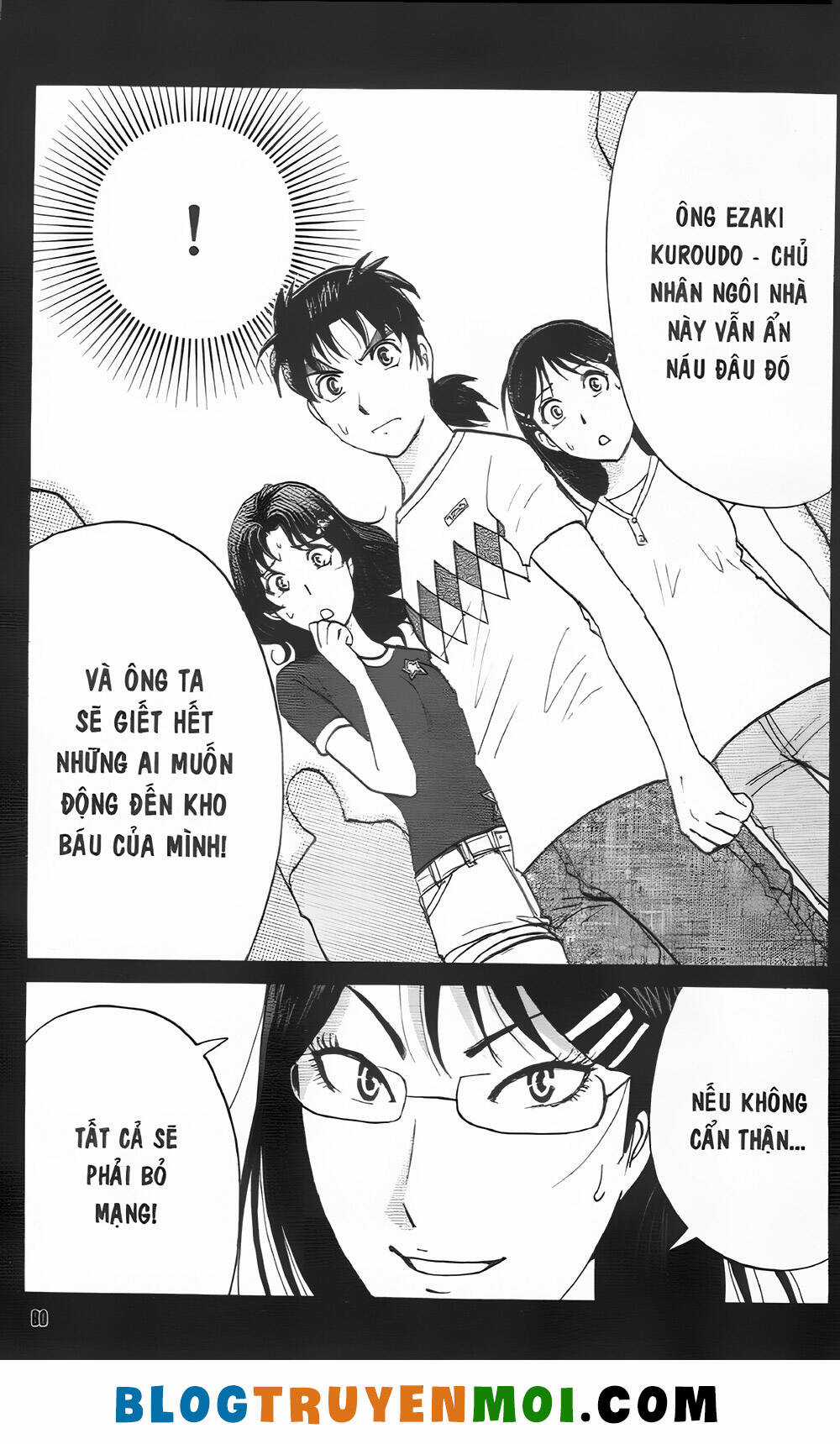 Thám Tử Kindaichi (Bản đẹp) Chapter 34.1 trang 21