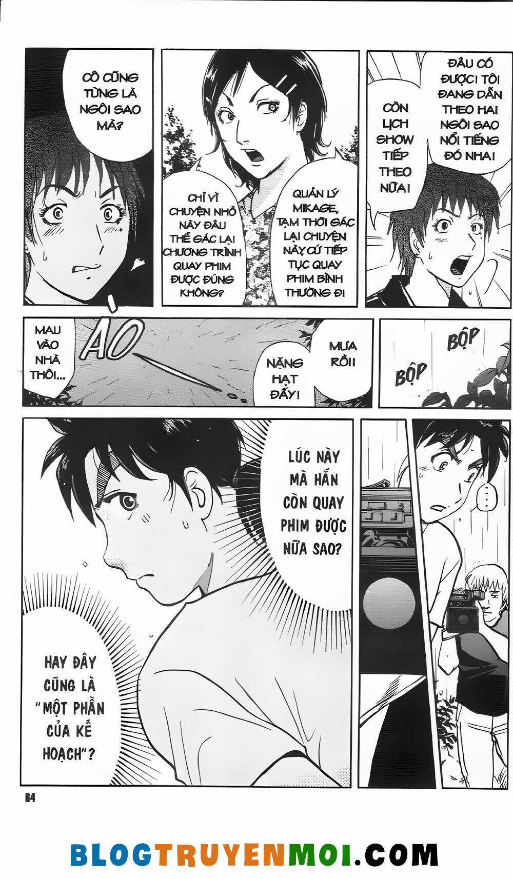 Thám Tử Kindaichi (Bản đẹp) Chapter 34.1 trang 5