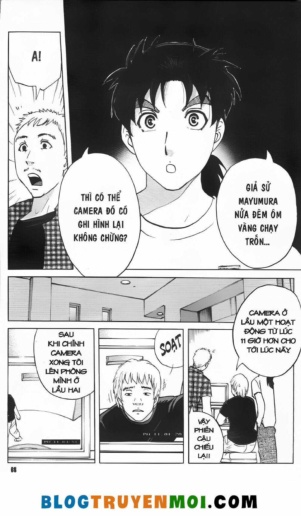 Thám Tử Kindaichi (Bản đẹp) Chapter 34.1 trang 7