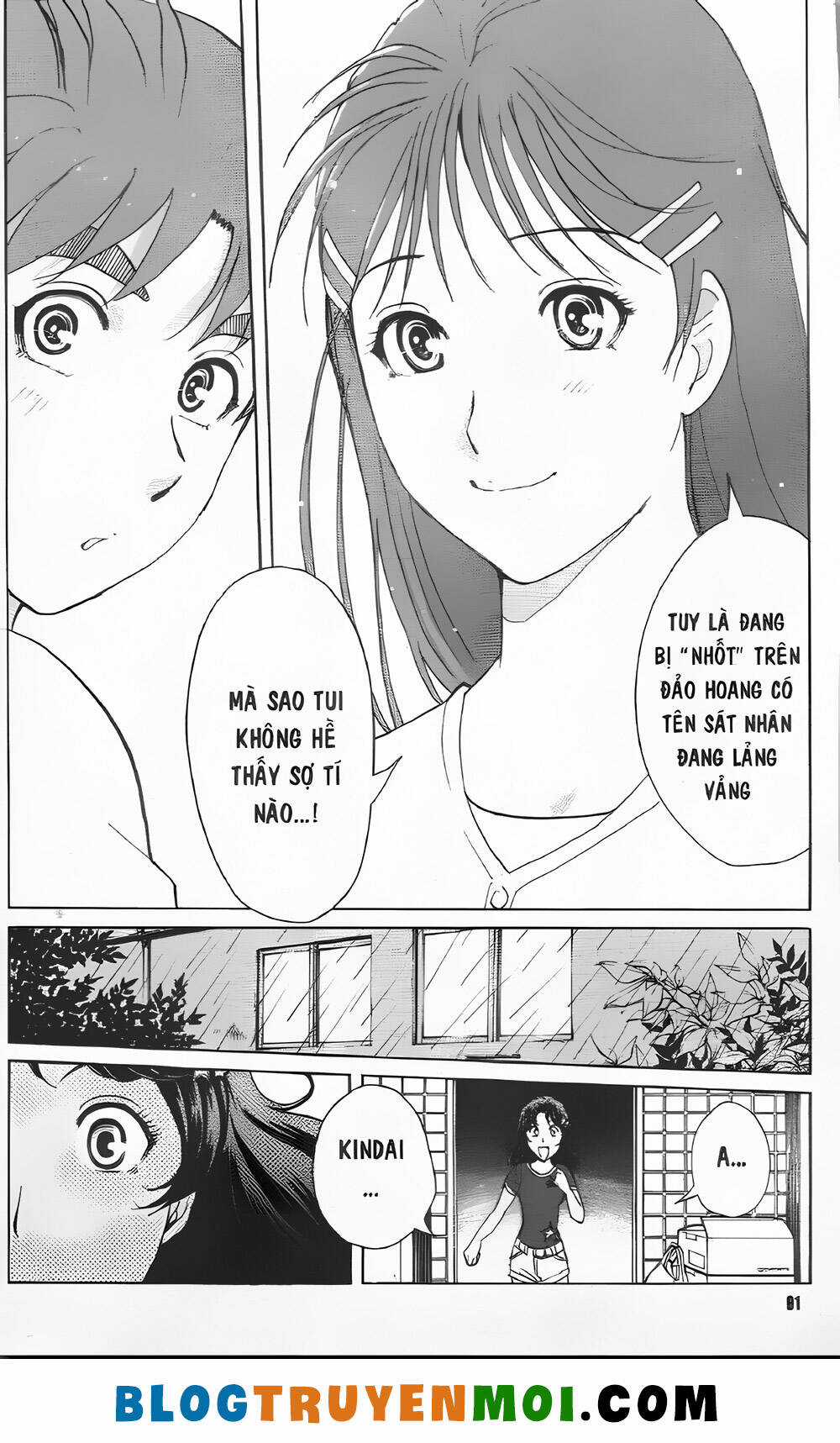 Thám Tử Kindaichi (Bản đẹp) Chapter 34.2 trang 10