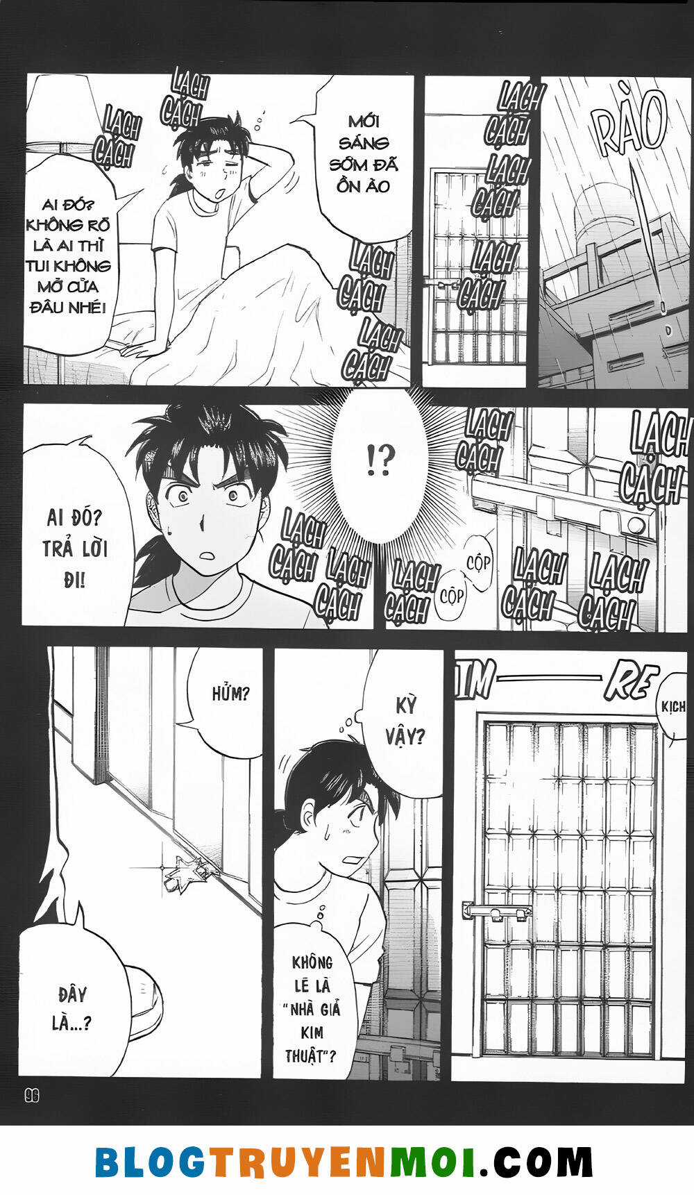 Thám Tử Kindaichi (Bản đẹp) Chapter 34.2 trang 15