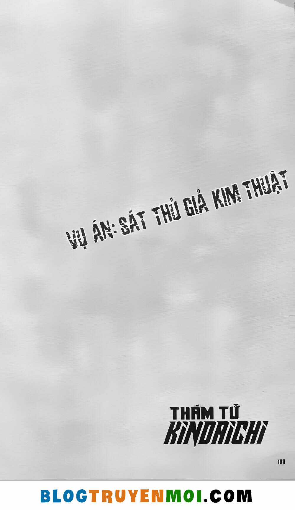 Thám Tử Kindaichi (Bản đẹp) Chapter 34.2 trang 22