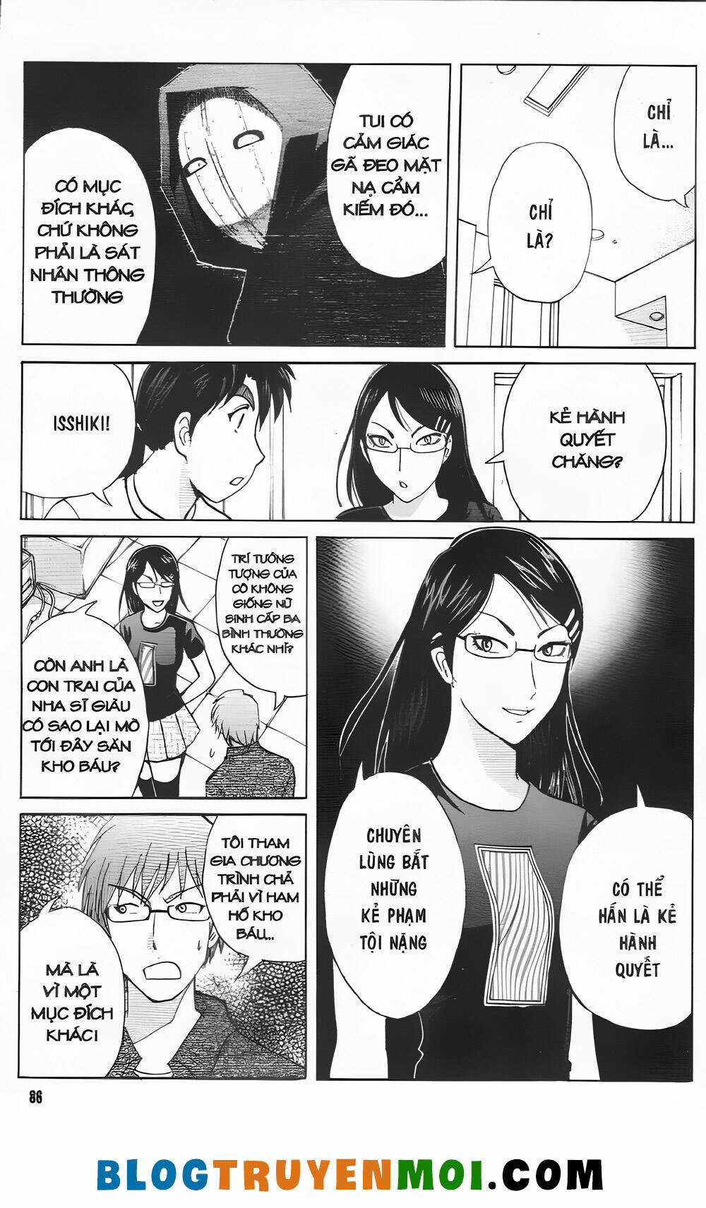 Thám Tử Kindaichi (Bản đẹp) Chapter 34.2 trang 5