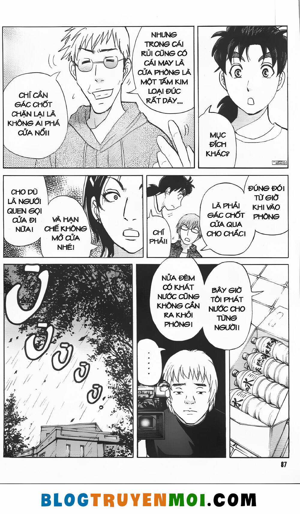 Thám Tử Kindaichi (Bản đẹp) Chapter 34.2 trang 6