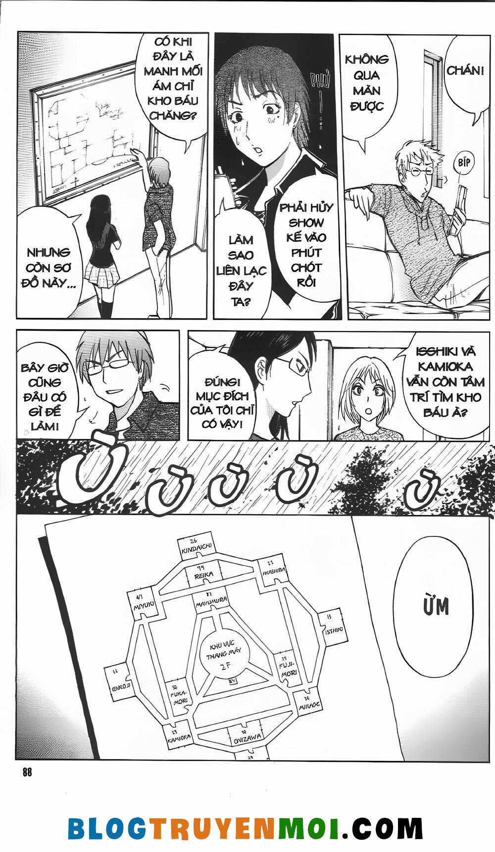 Thám Tử Kindaichi (Bản đẹp) Chapter 34.2 trang 7