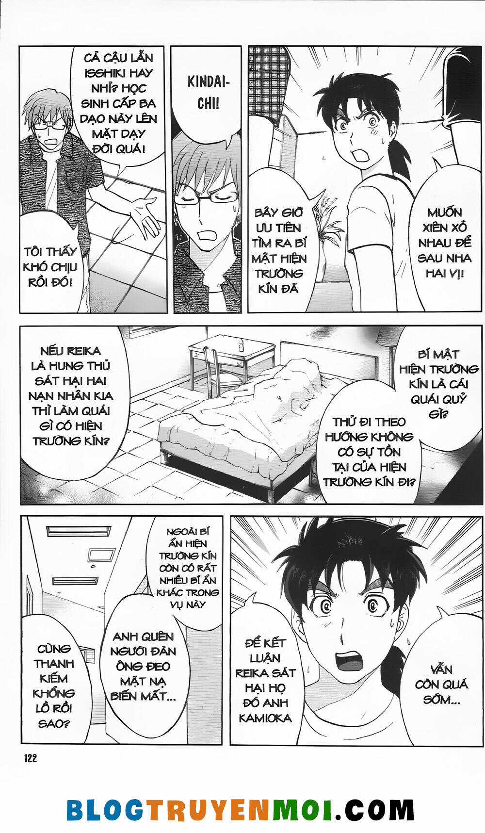 Thám Tử Kindaichi (Bản đẹp) Chapter 34.3 trang 17