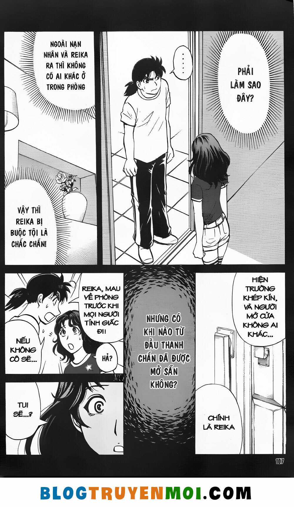 Thám Tử Kindaichi (Bản đẹp) Chapter 34.3 trang 2