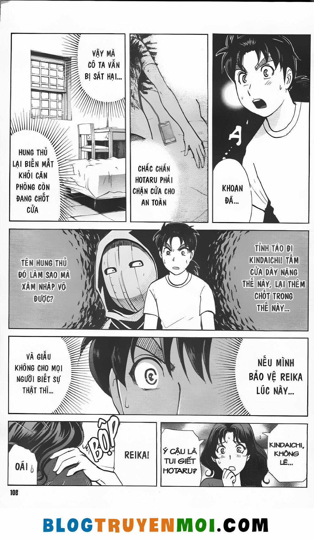 Thám Tử Kindaichi (Bản đẹp) Chapter 34.3 trang 3