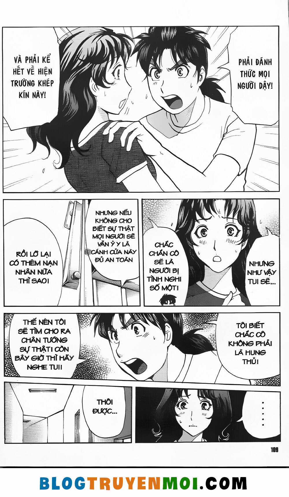 Thám Tử Kindaichi (Bản đẹp) Chapter 34.3 trang 4