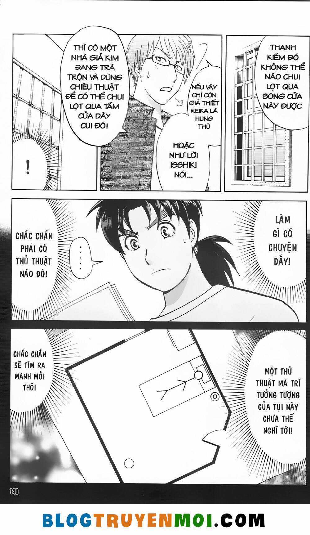 Thám Tử Kindaichi (Bản đẹp) Chapter 34.4 trang 11