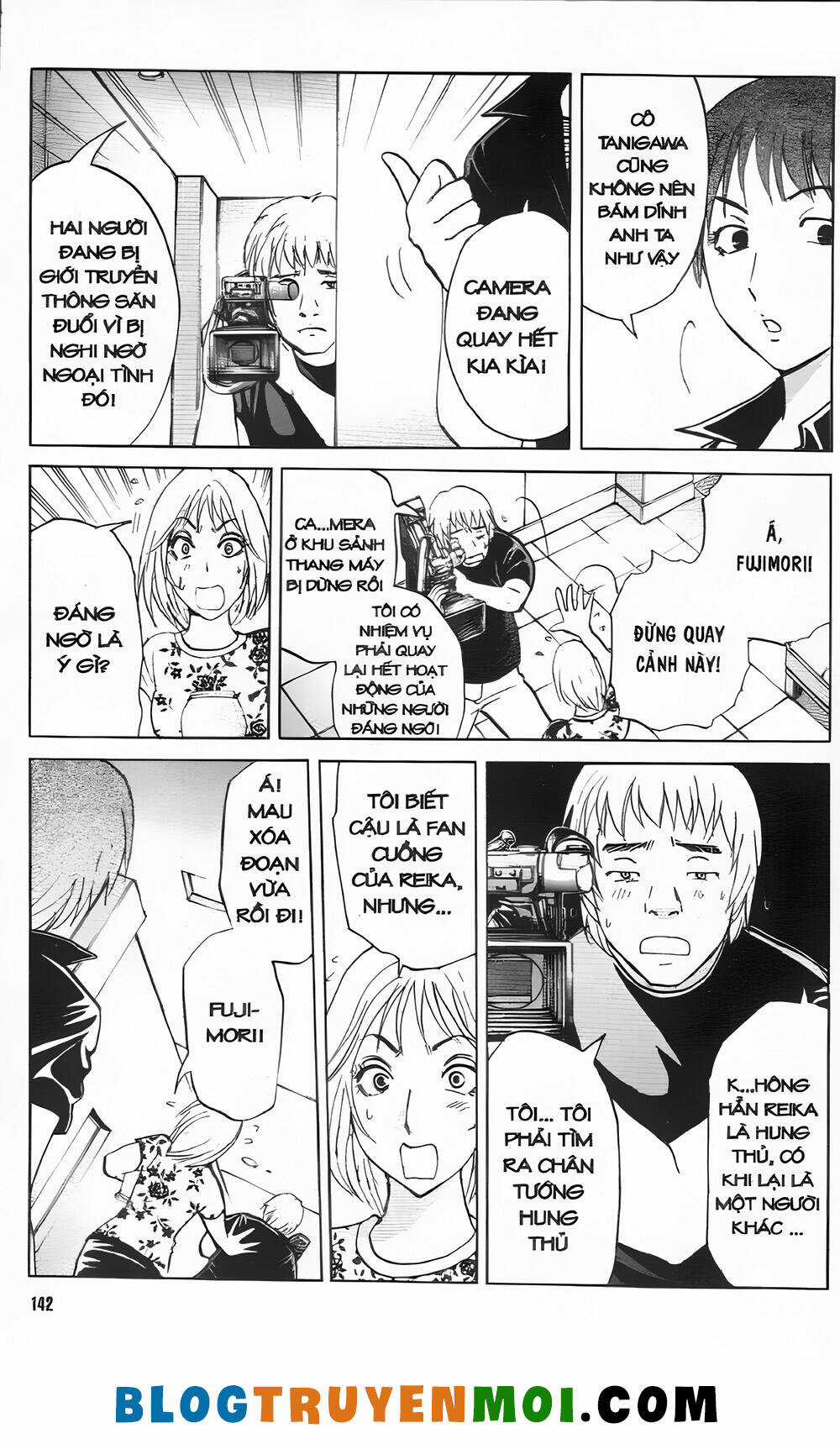 Thám Tử Kindaichi (Bản đẹp) Chapter 34.4 trang 13