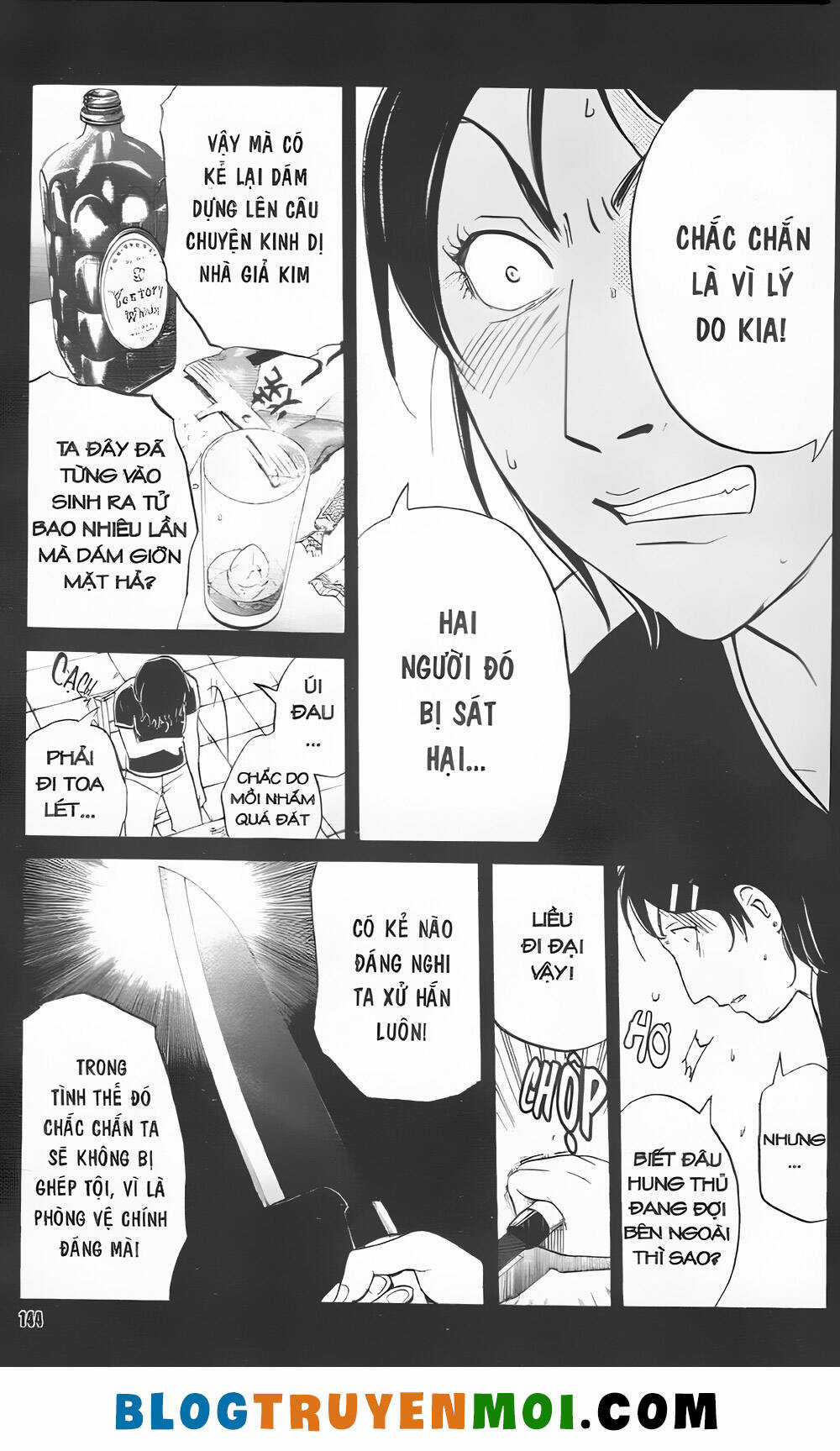 Thám Tử Kindaichi (Bản đẹp) Chapter 34.4 trang 15