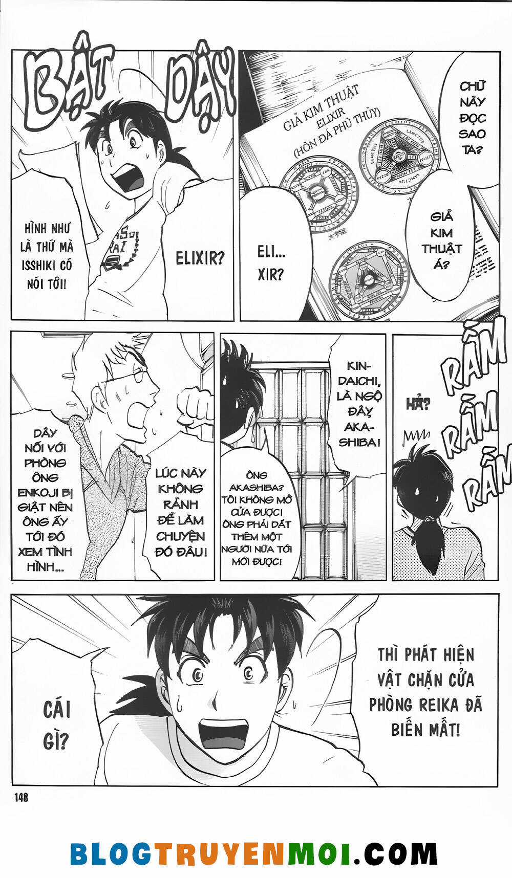 Thám Tử Kindaichi (Bản đẹp) Chapter 34.4 trang 19