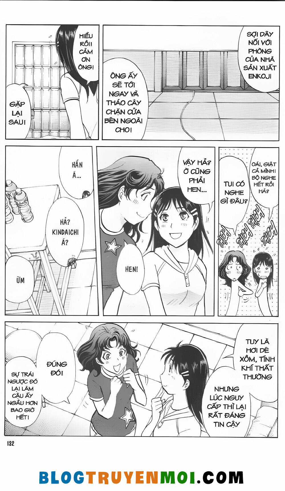 Thám Tử Kindaichi (Bản đẹp) Chapter 34.4 trang 3