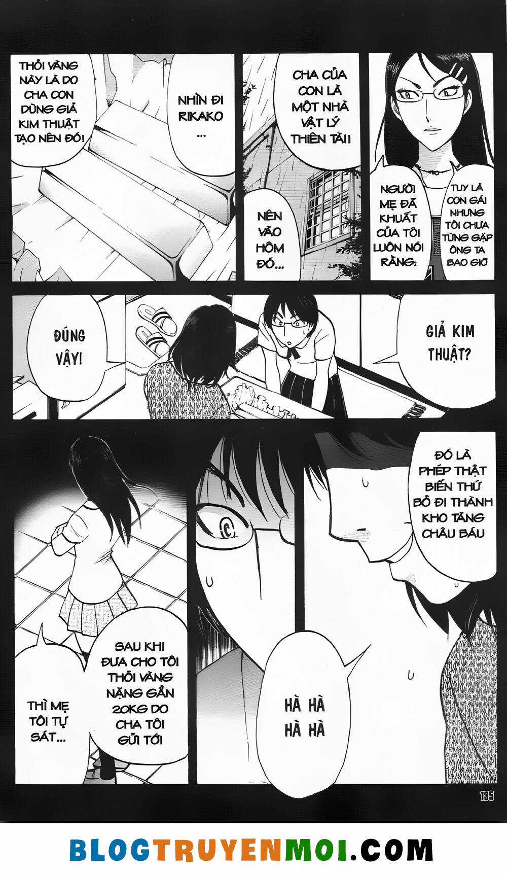 Thám Tử Kindaichi (Bản đẹp) Chapter 34.4 trang 6