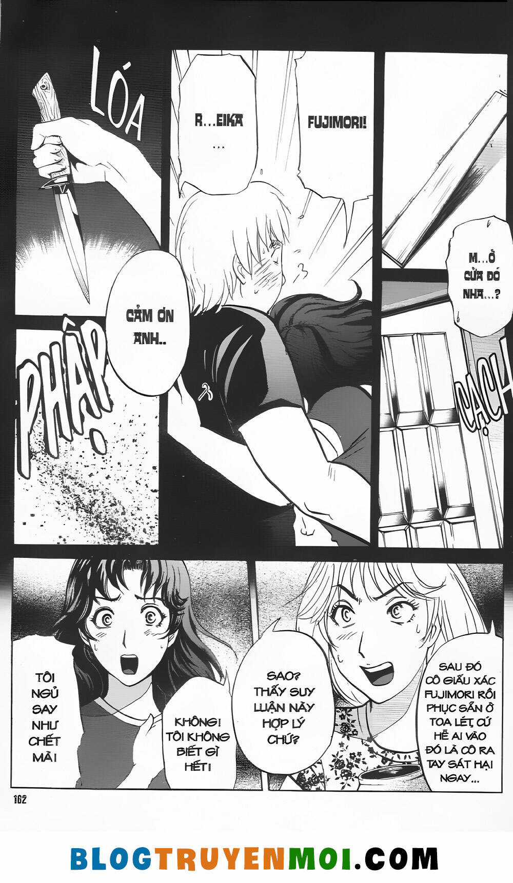 Thám Tử Kindaichi (Bản đẹp) Chapter 34.5 trang 11