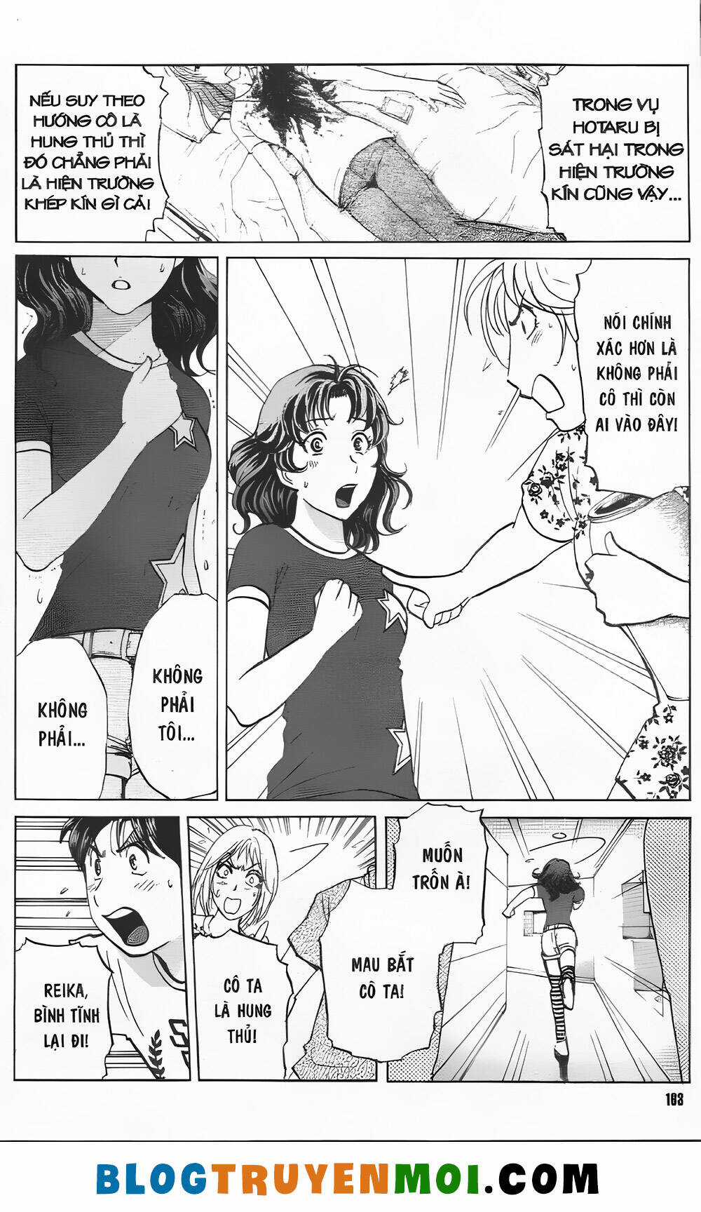 Thám Tử Kindaichi (Bản đẹp) Chapter 34.5 trang 12