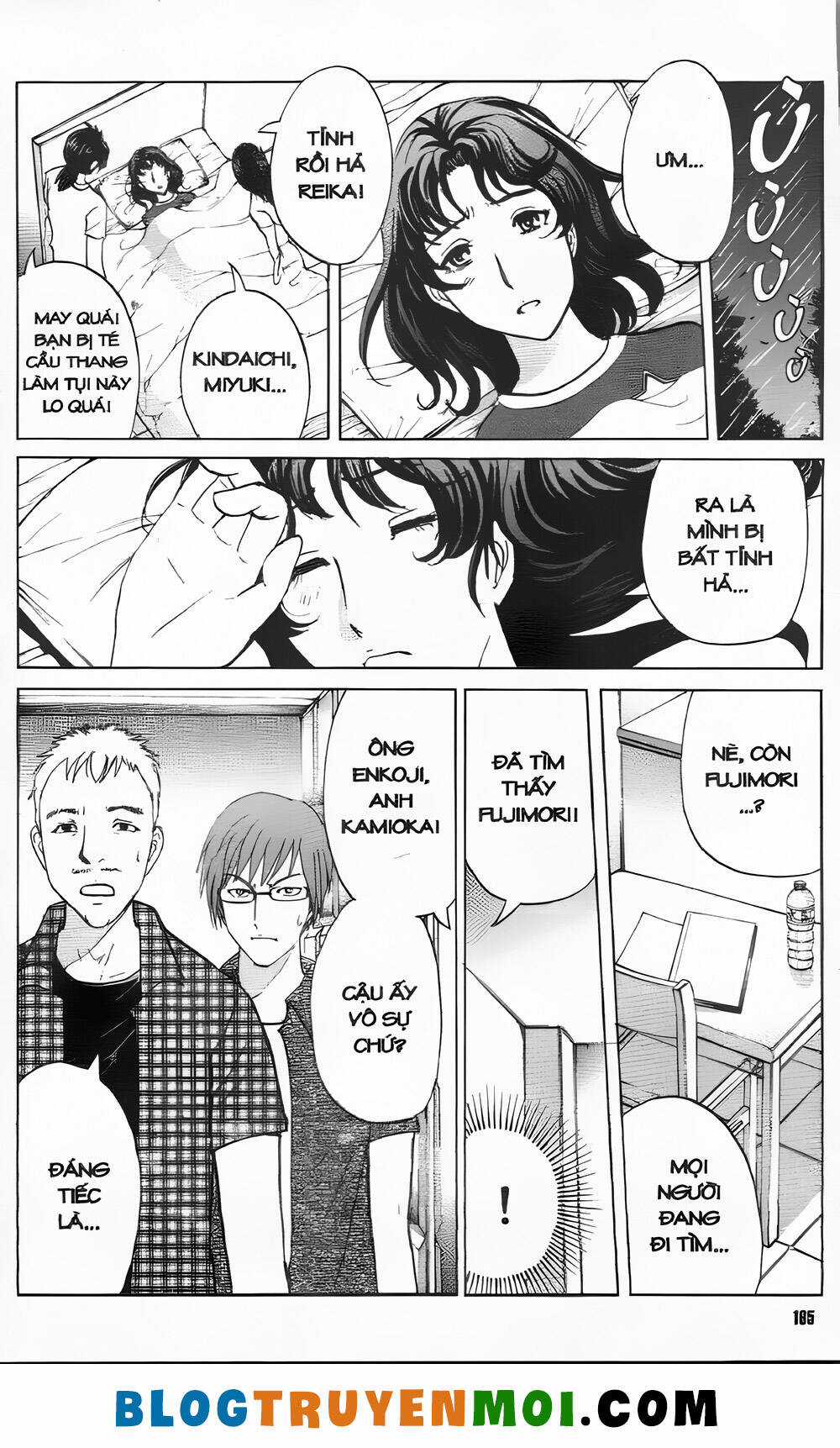 Thám Tử Kindaichi (Bản đẹp) Chapter 34.5 trang 14