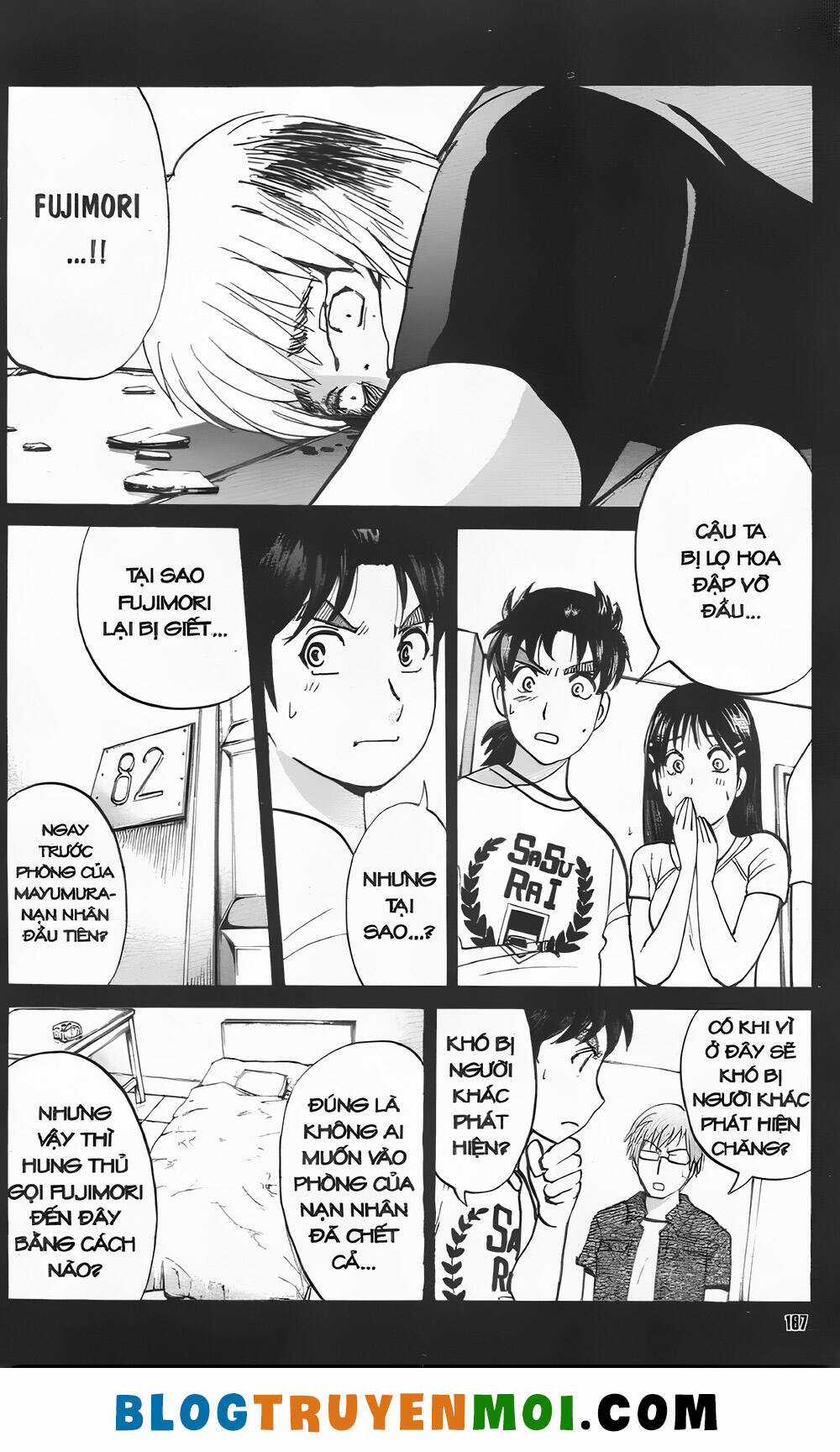 Thám Tử Kindaichi (Bản đẹp) Chapter 34.5 trang 16