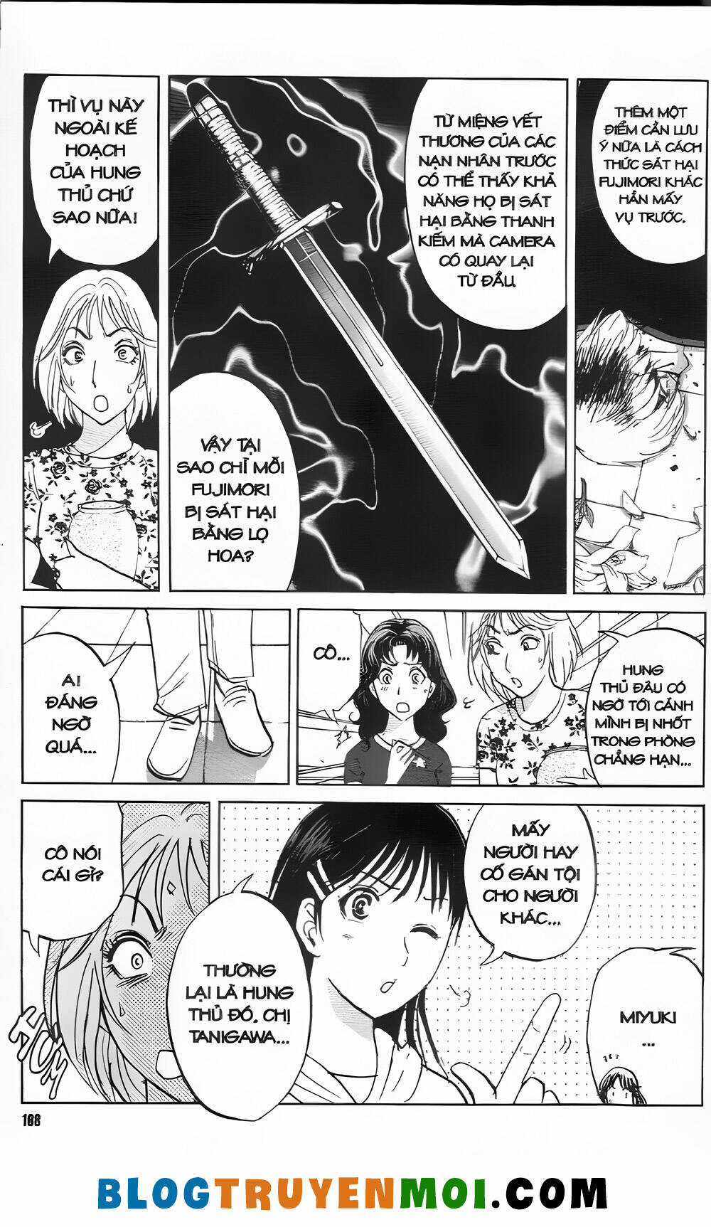 Thám Tử Kindaichi (Bản đẹp) Chapter 34.5 trang 17