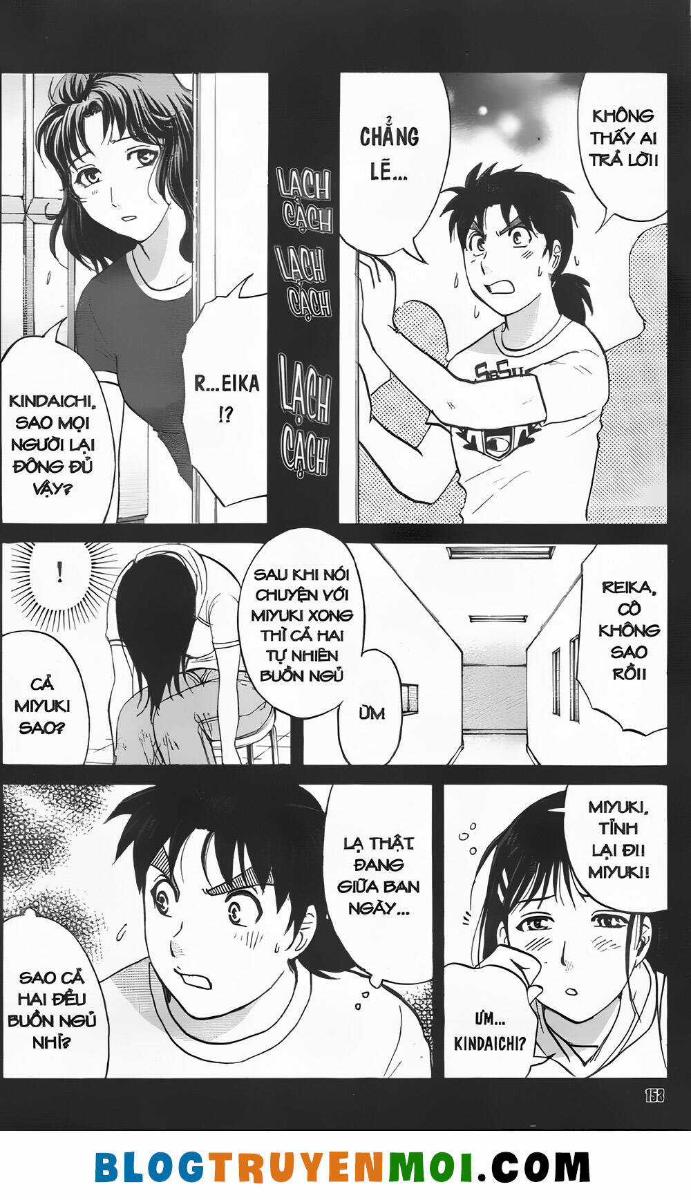 Thám Tử Kindaichi (Bản đẹp) Chapter 34.5 trang 2