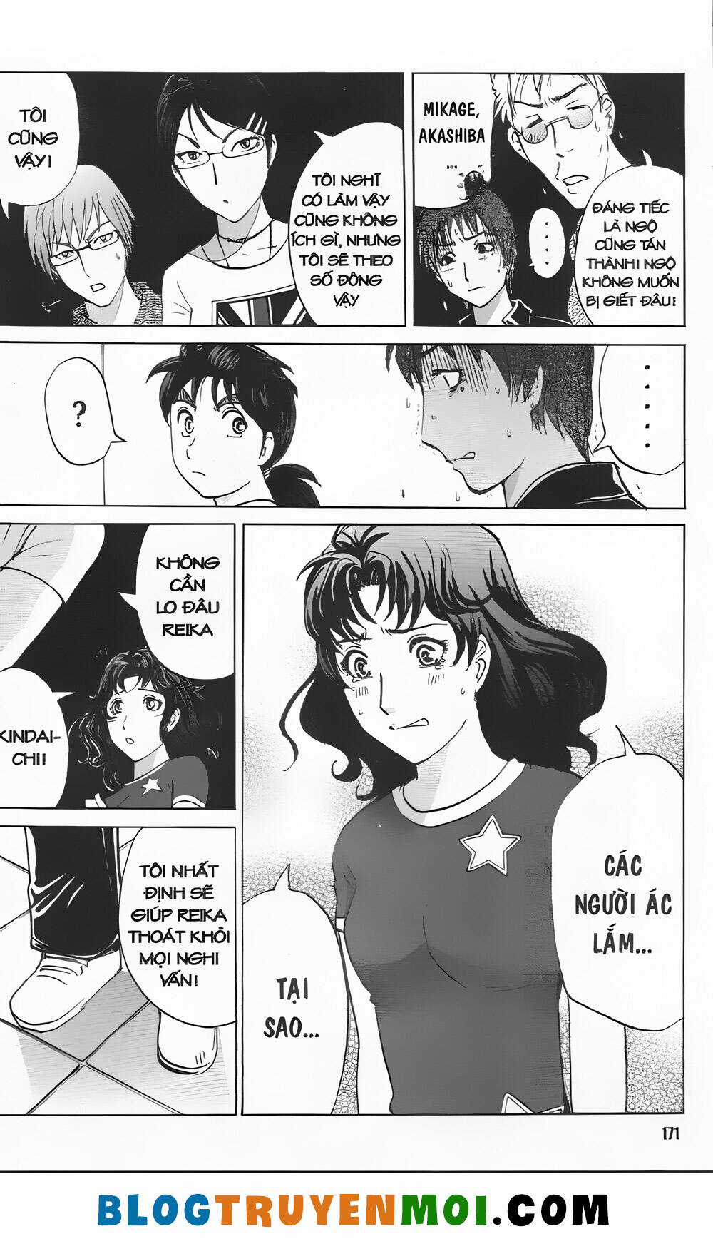 Thám Tử Kindaichi (Bản đẹp) Chapter 34.5 trang 20