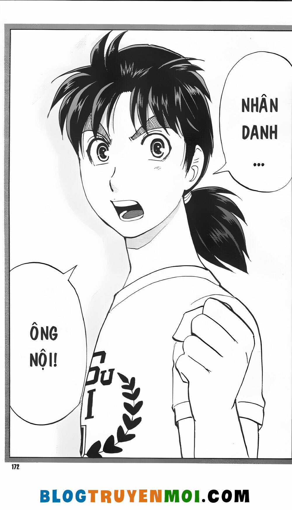 Thám Tử Kindaichi (Bản đẹp) Chapter 34.5 trang 21