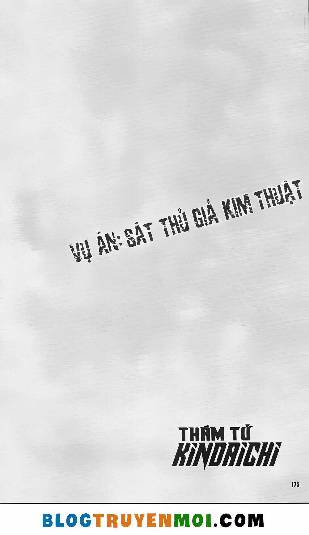 Thám Tử Kindaichi (Bản đẹp) Chapter 34.5 trang 22