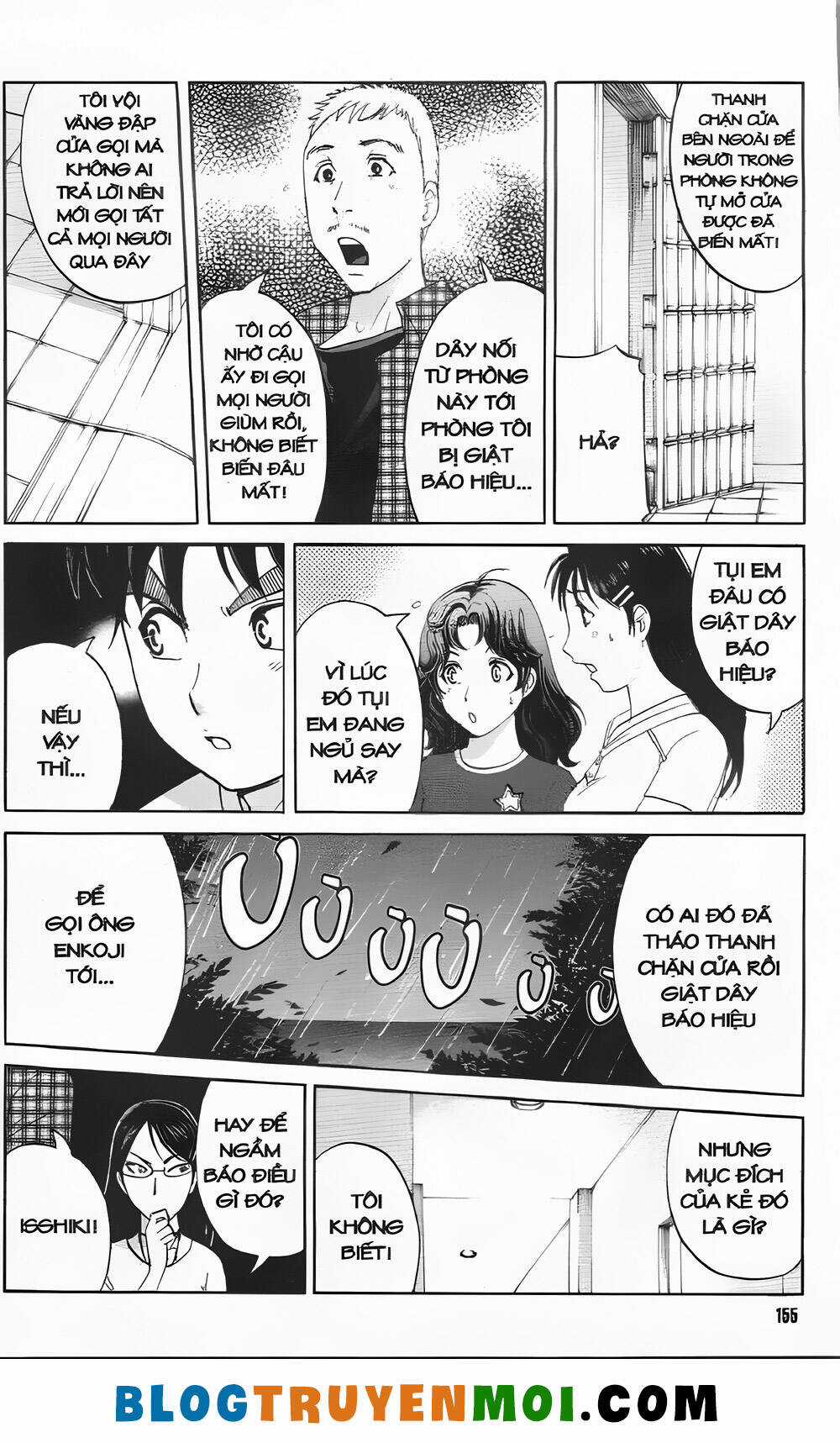 Thám Tử Kindaichi (Bản đẹp) Chapter 34.5 trang 4