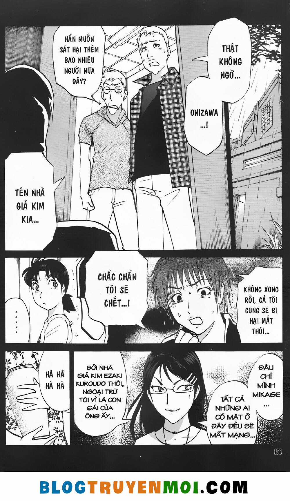 Thám Tử Kindaichi (Bản đẹp) Chapter 34.5 trang 8