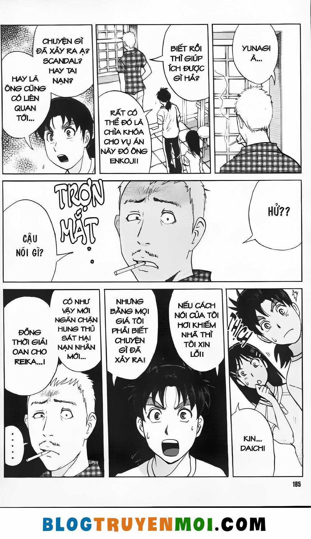 Thám Tử Kindaichi (Bản đẹp) Chapter 34.6 trang 10