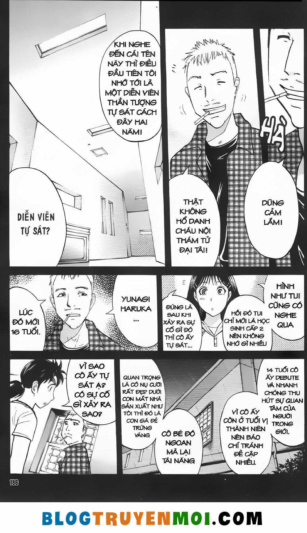 Thám Tử Kindaichi (Bản đẹp) Chapter 34.6 trang 11